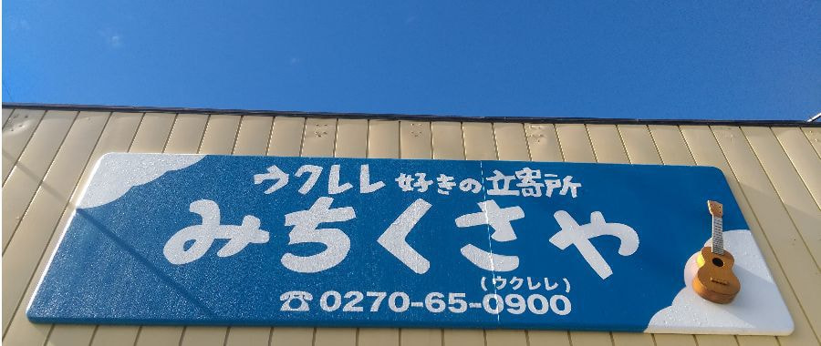 img20180611202344973981.jpg